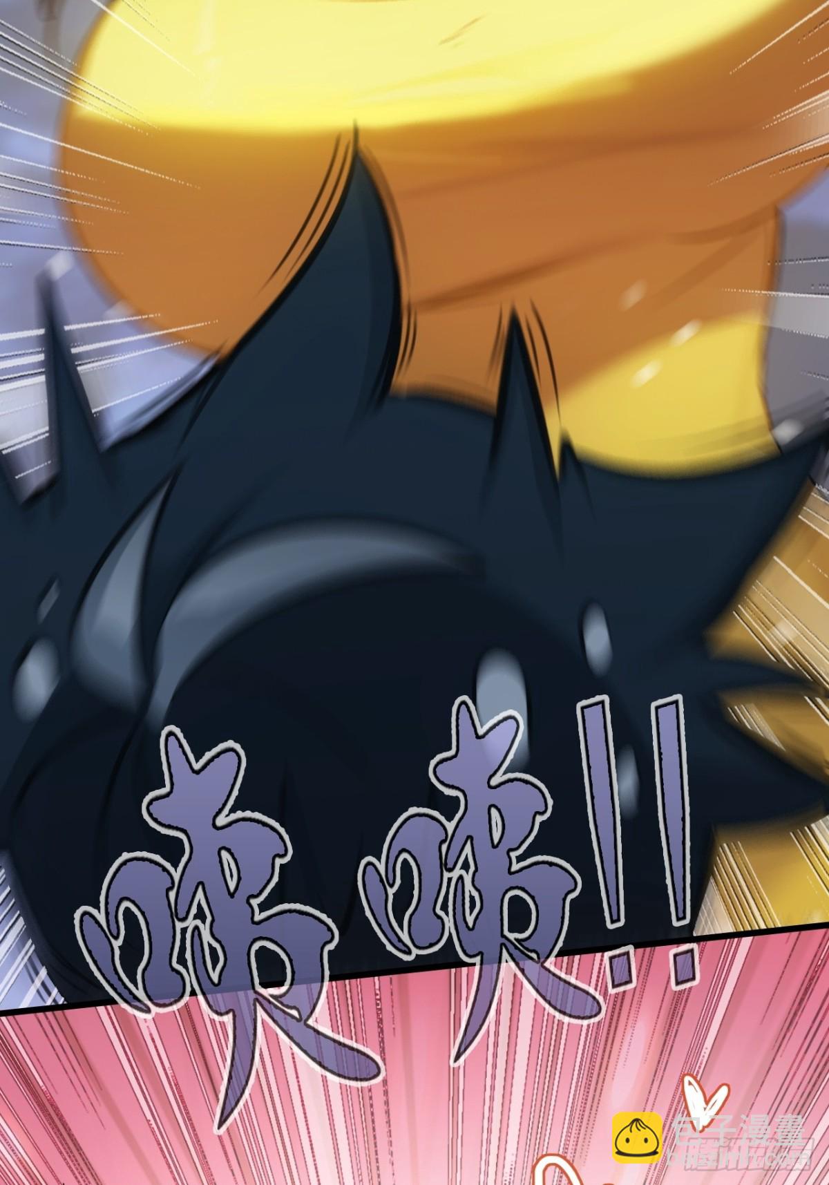 10-科学的尽头是玄学(1/2)-第11话