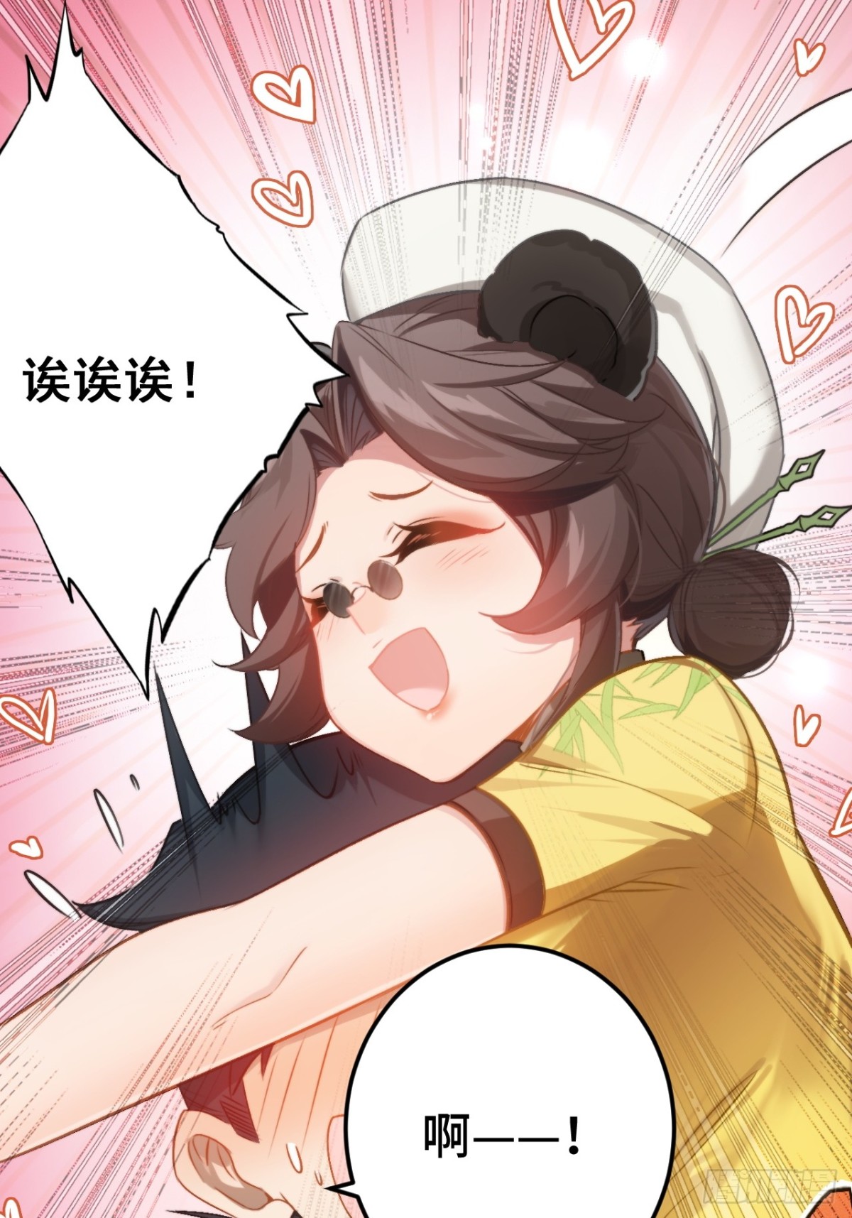 10-科学的尽头是玄学(1/2)-第11话