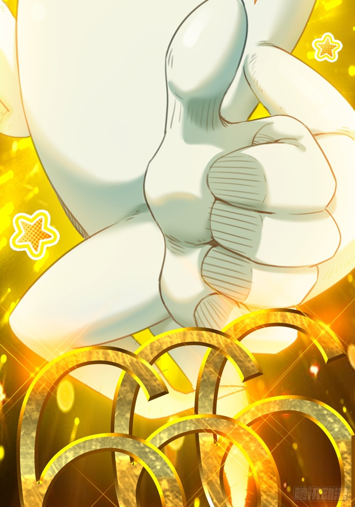 14-家家有电(1/2)-第15话