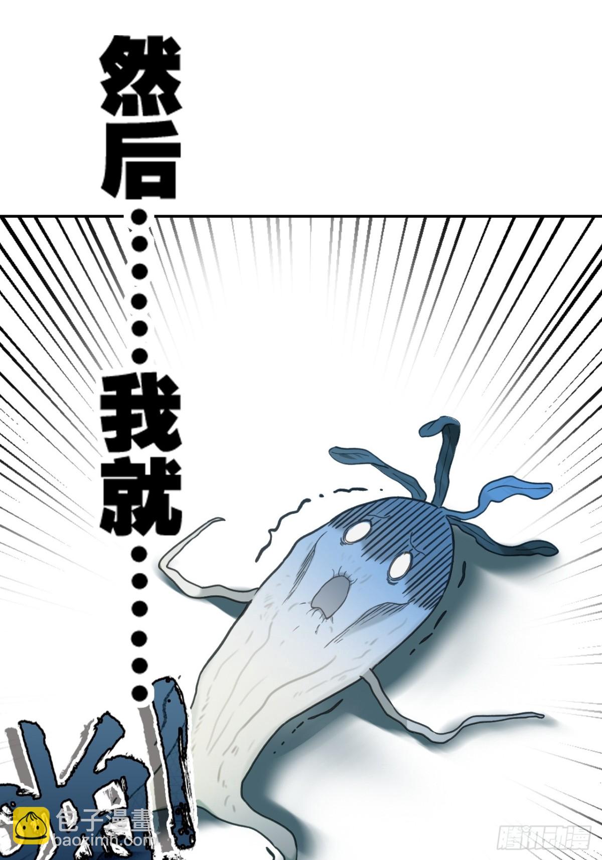 14-家家有电(1/2)-第15话