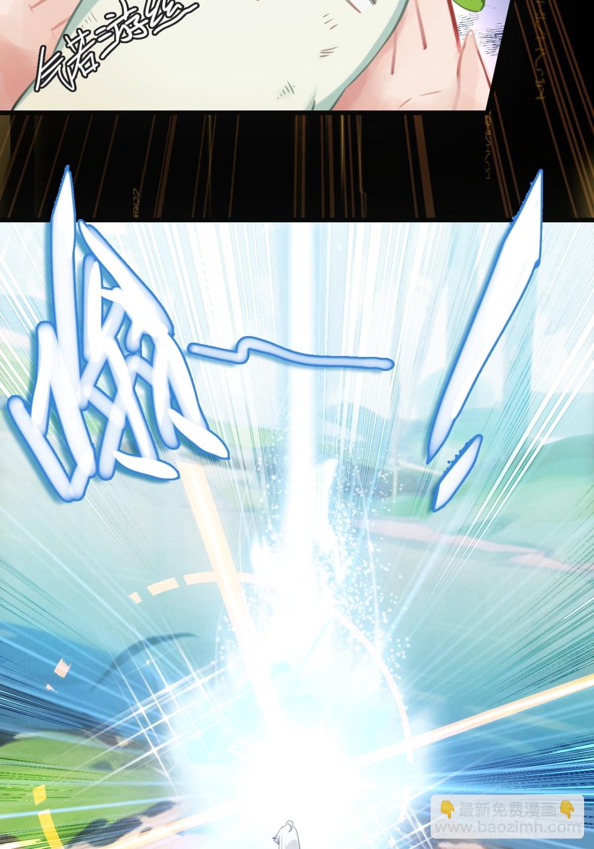 14-家家有电(1/2)-第15话