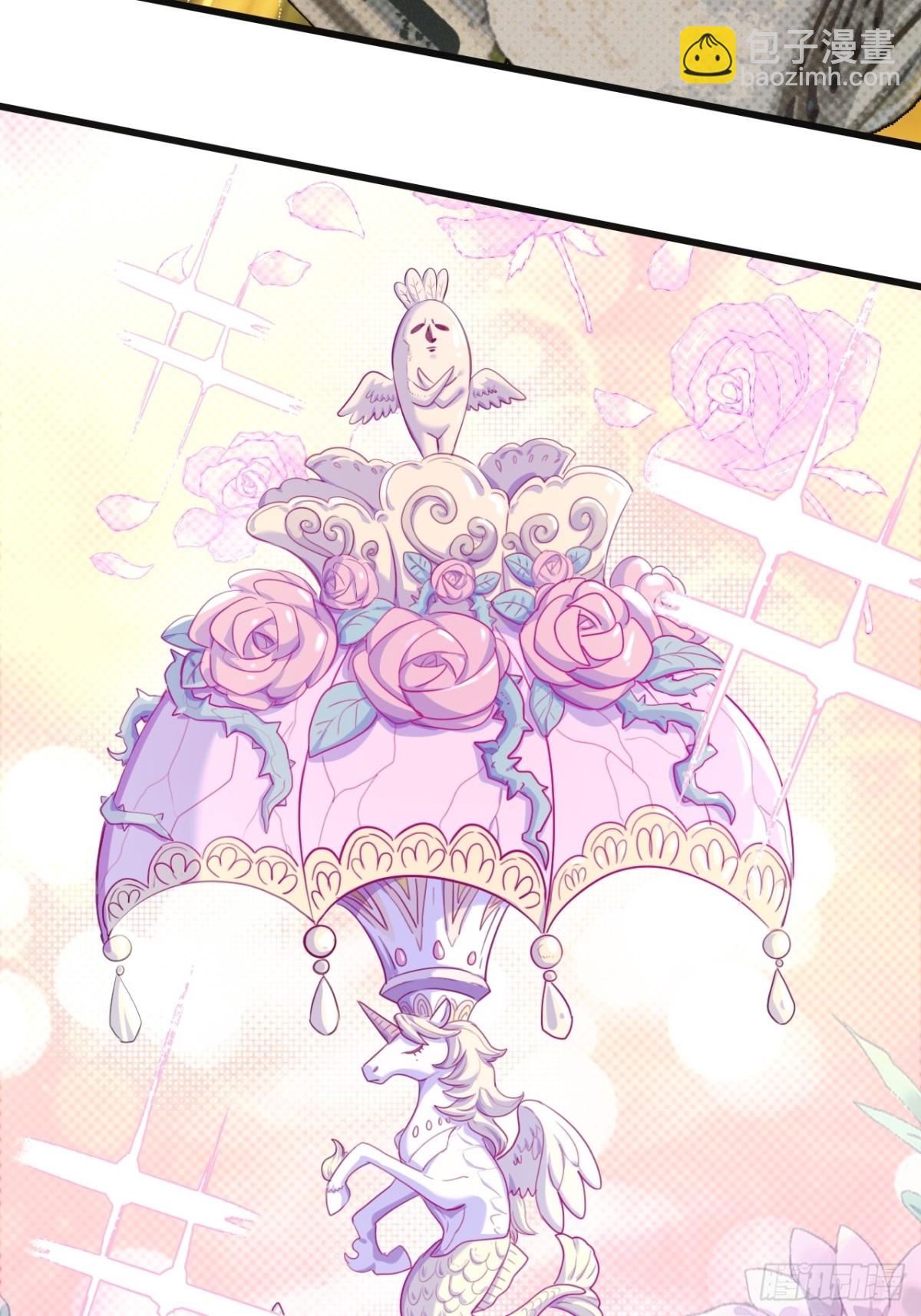 14-家家有电(1/2)-第15话