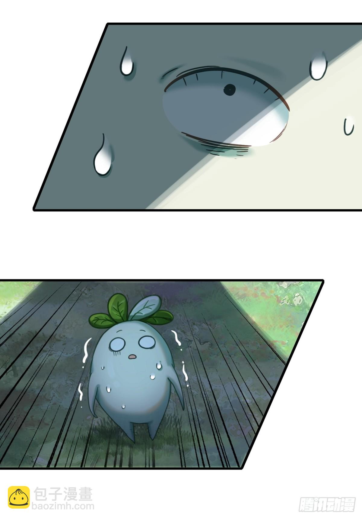 14-家家有电(1/2)-第15话