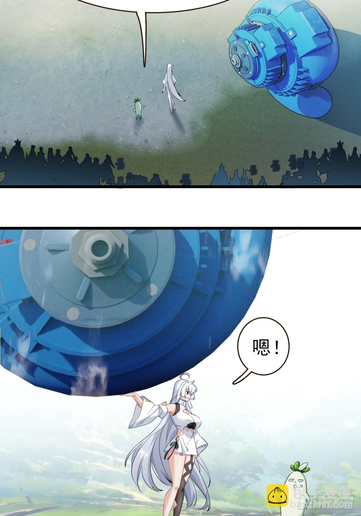 14-家家有电(1/2)-第15话