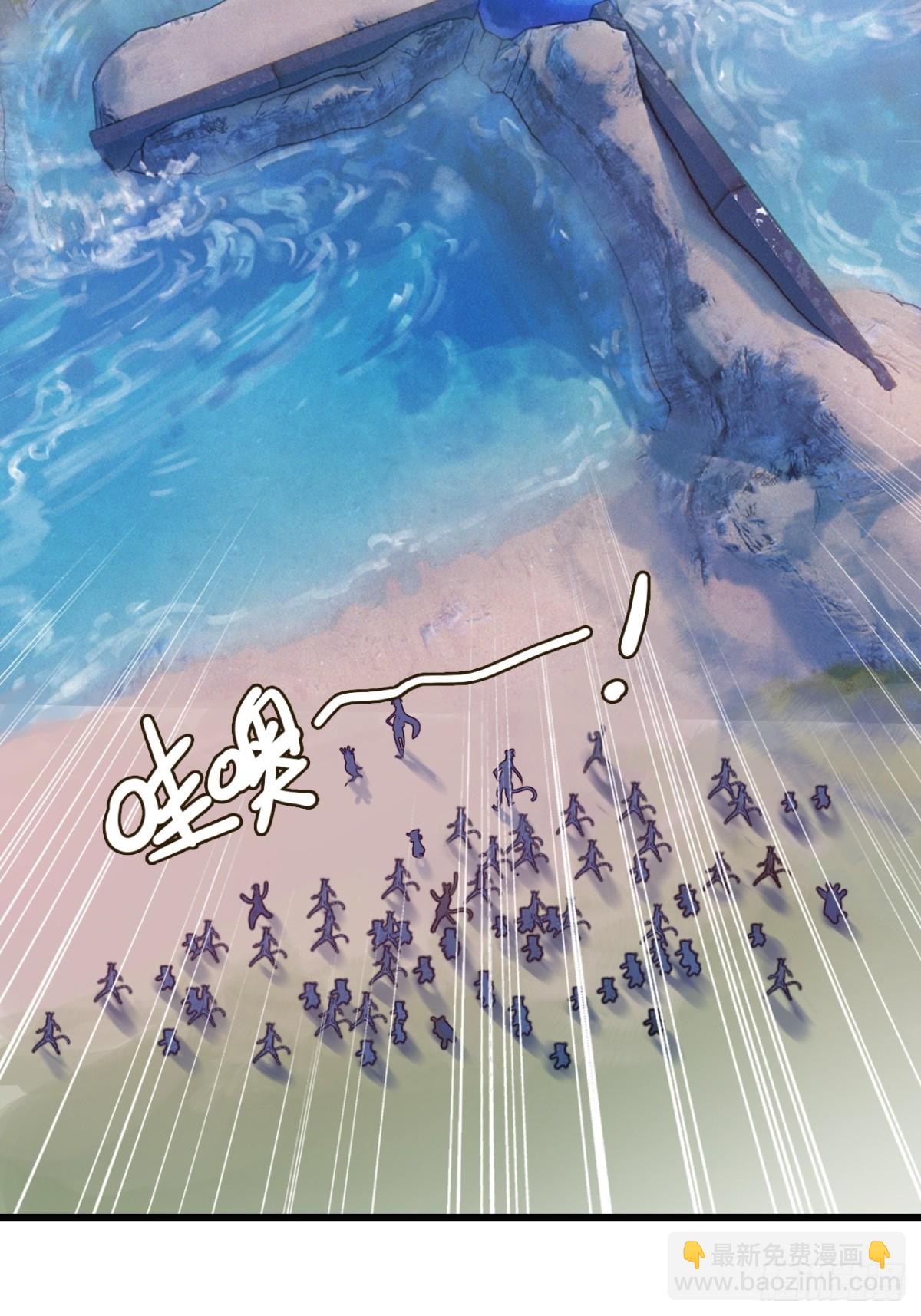 14-家家有电(1/2)-第15话