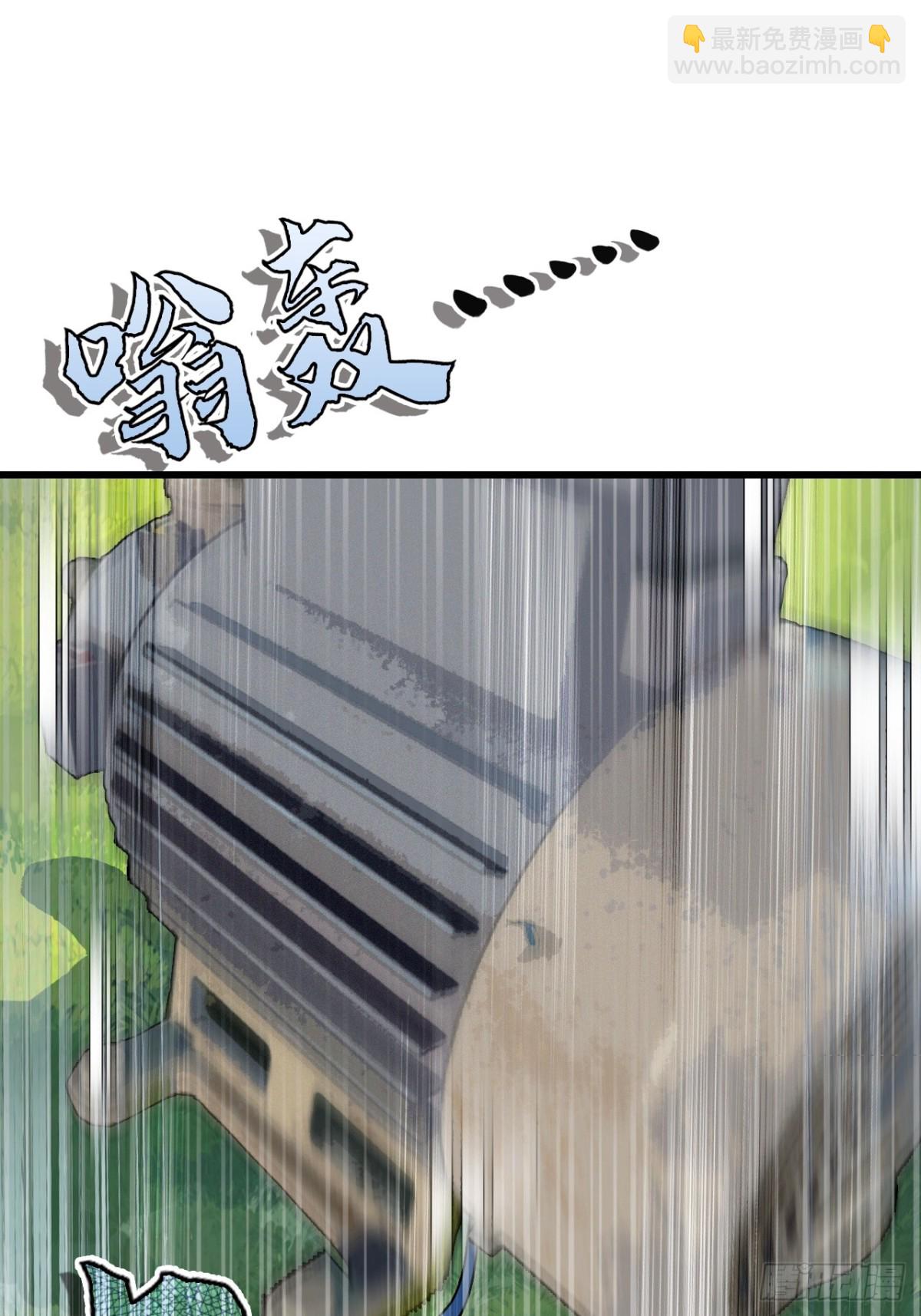 14-家家有电(1/2)-第15话