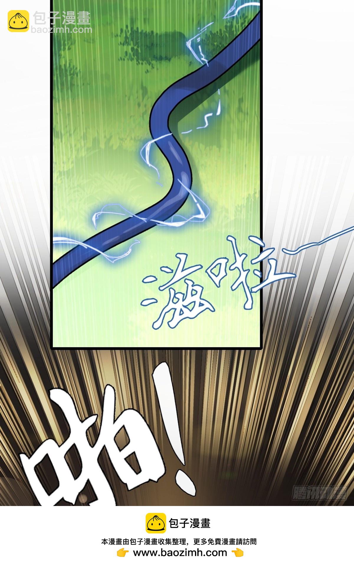 14-家家有电(1/2)-第15话