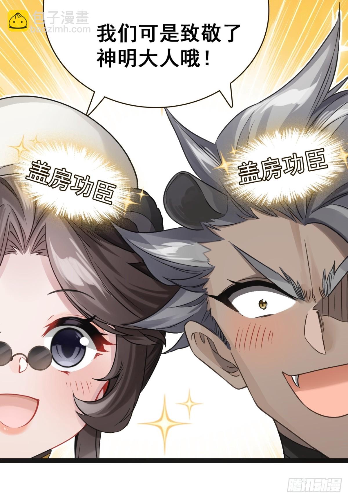 16-回忆(1/2)-第17话