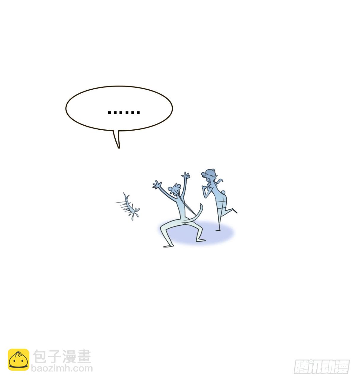 16-回忆(1/2)-第17话