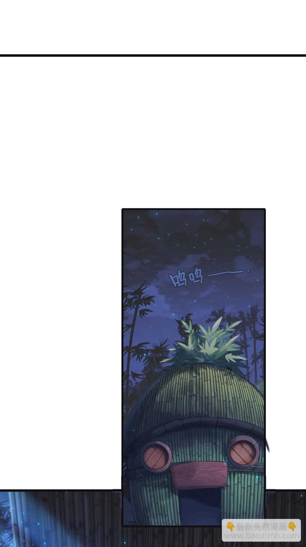 16-回忆(1/2)-第17话