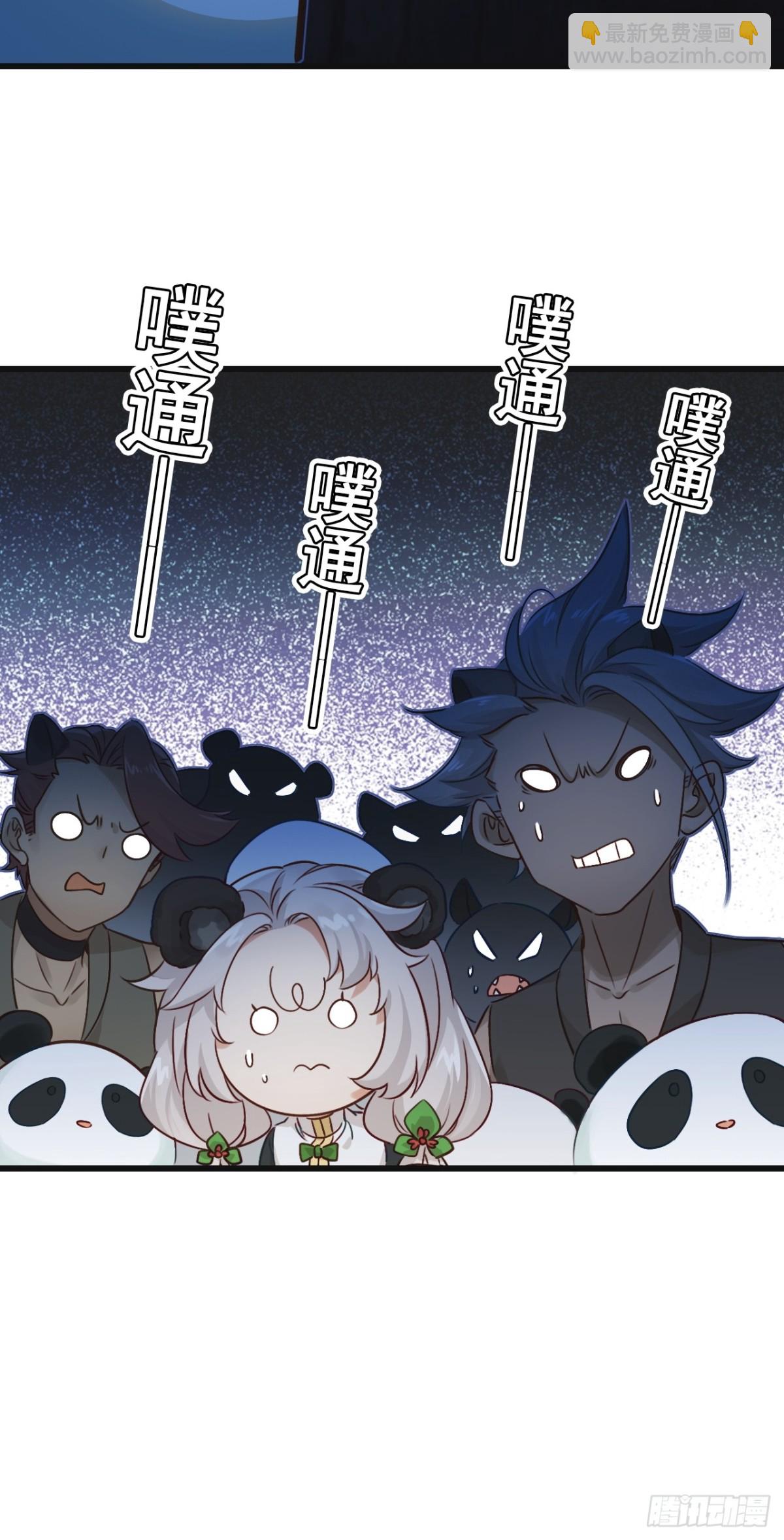 16-回忆(1/2)-第17话