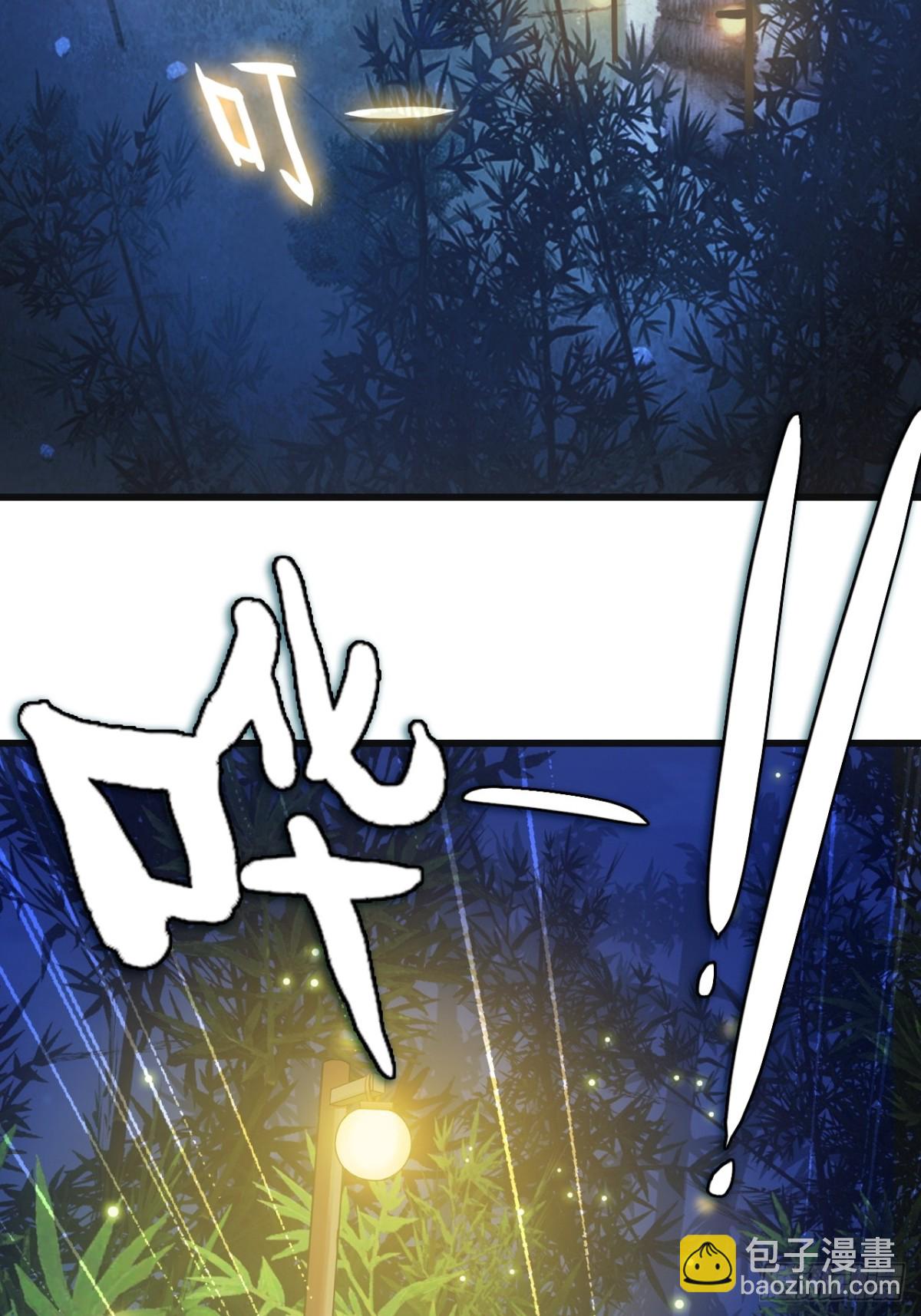 16-回忆(1/2)-第17话