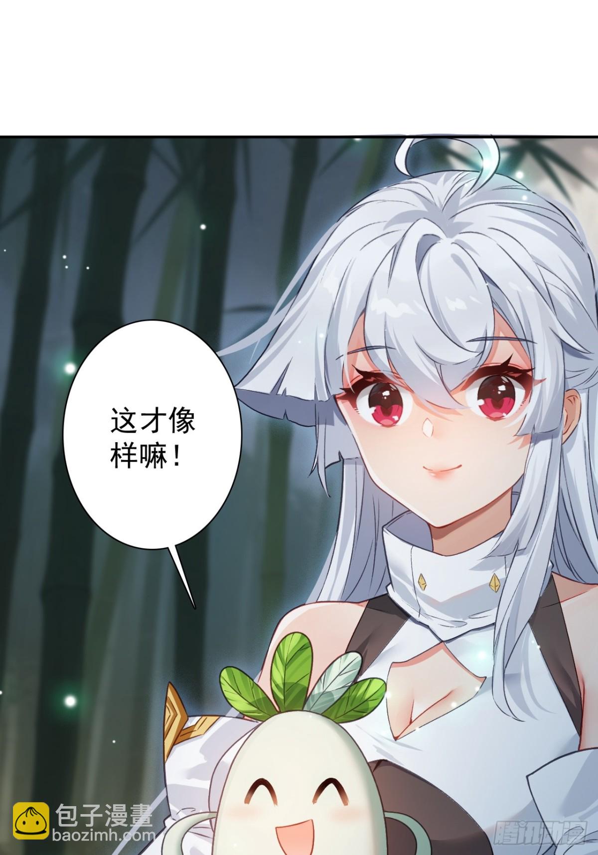 16-回忆(1/2)-第17话