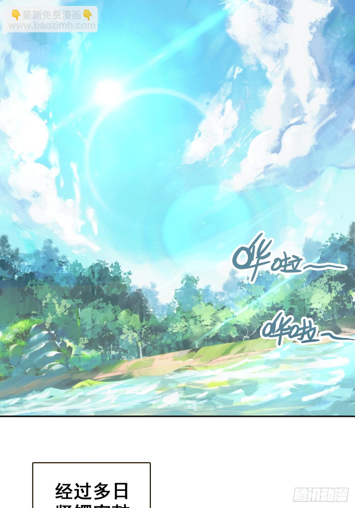 16-回忆(1/2)-第17话