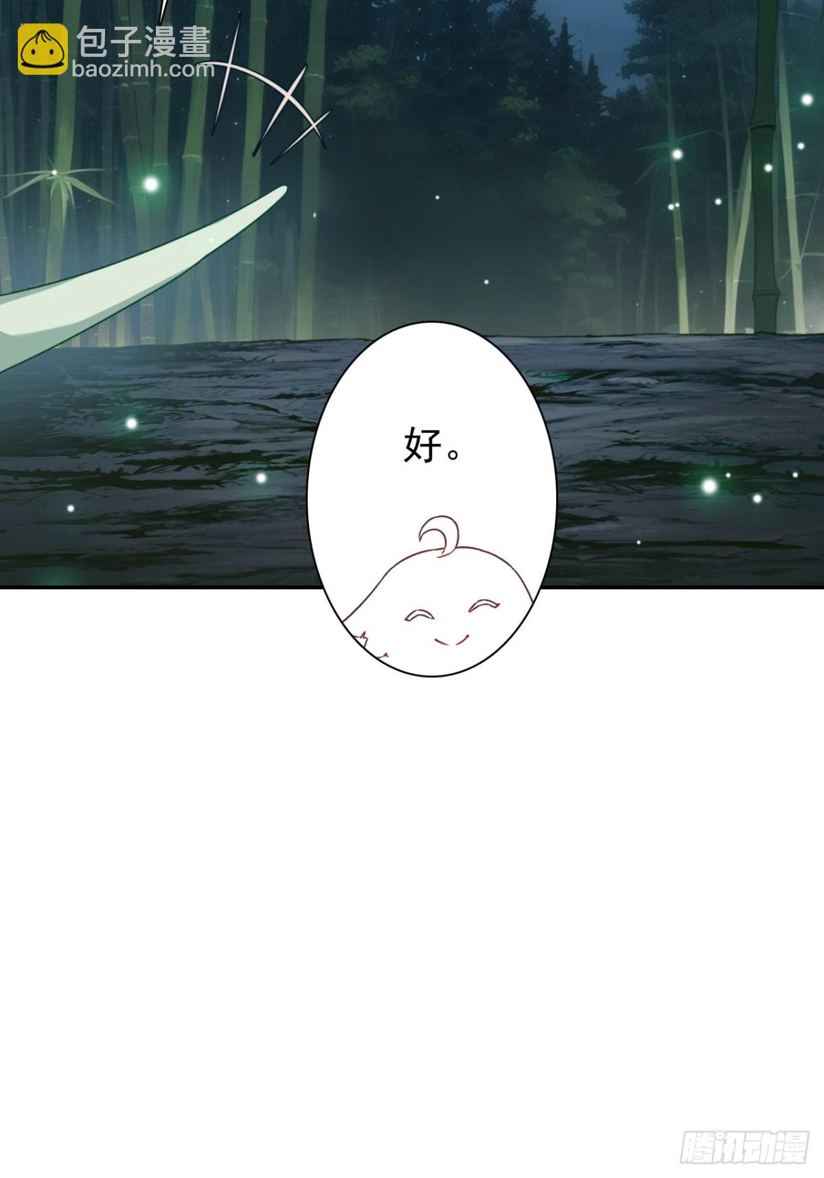 16-回忆(1/2)-第17话