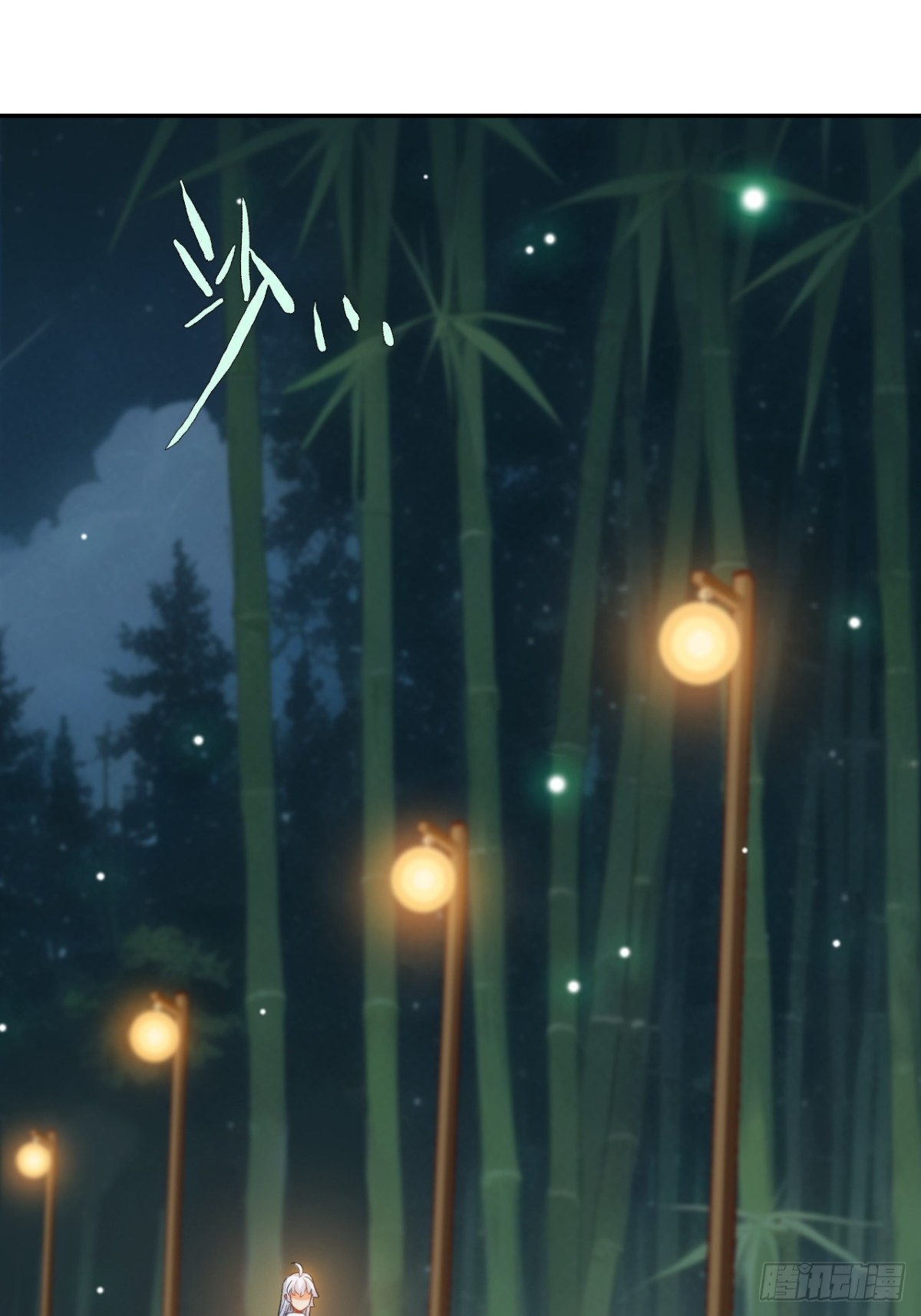 16-回忆(1/2)-第17话