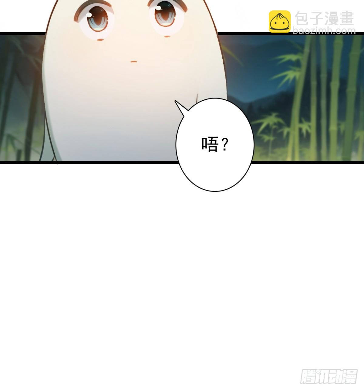 16-回忆(1/2)-第17话