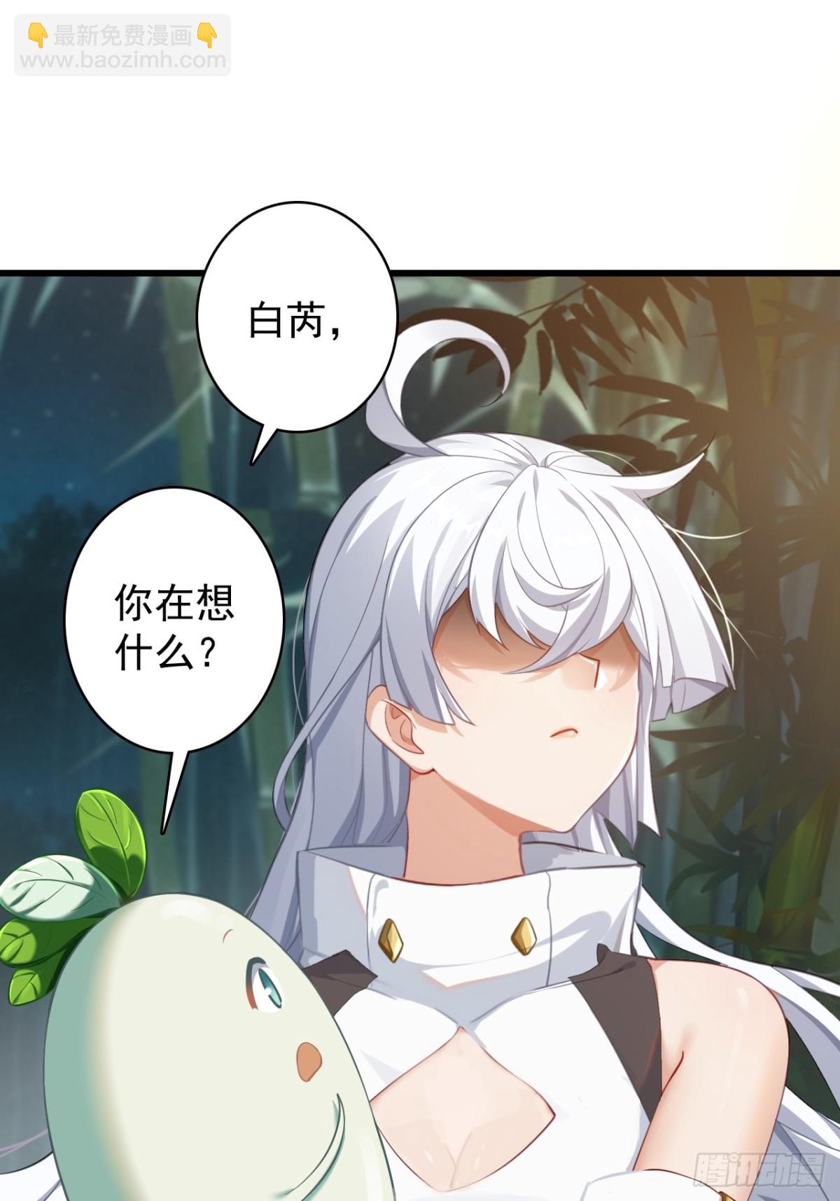 16-回忆(1/2)-第17话