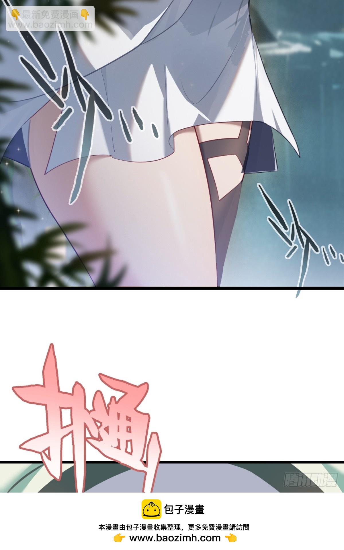 16-回忆(1/2)-第17话