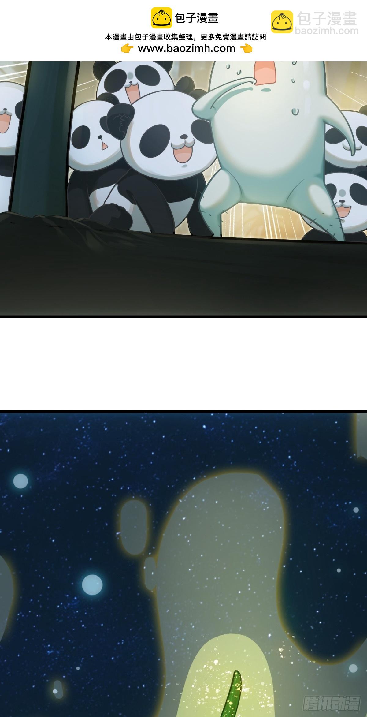 18-蛇肉好吃吗？(1/2)-第19话