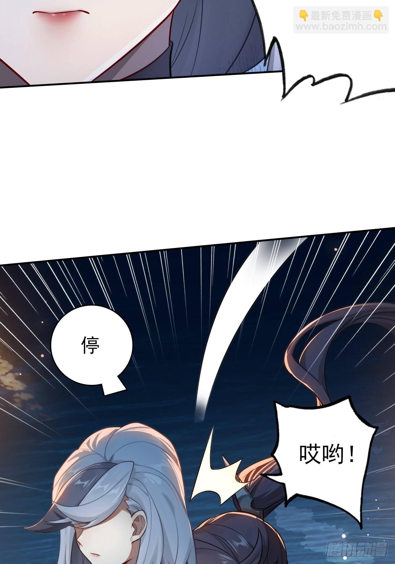 20-交易(1/2)-第21话