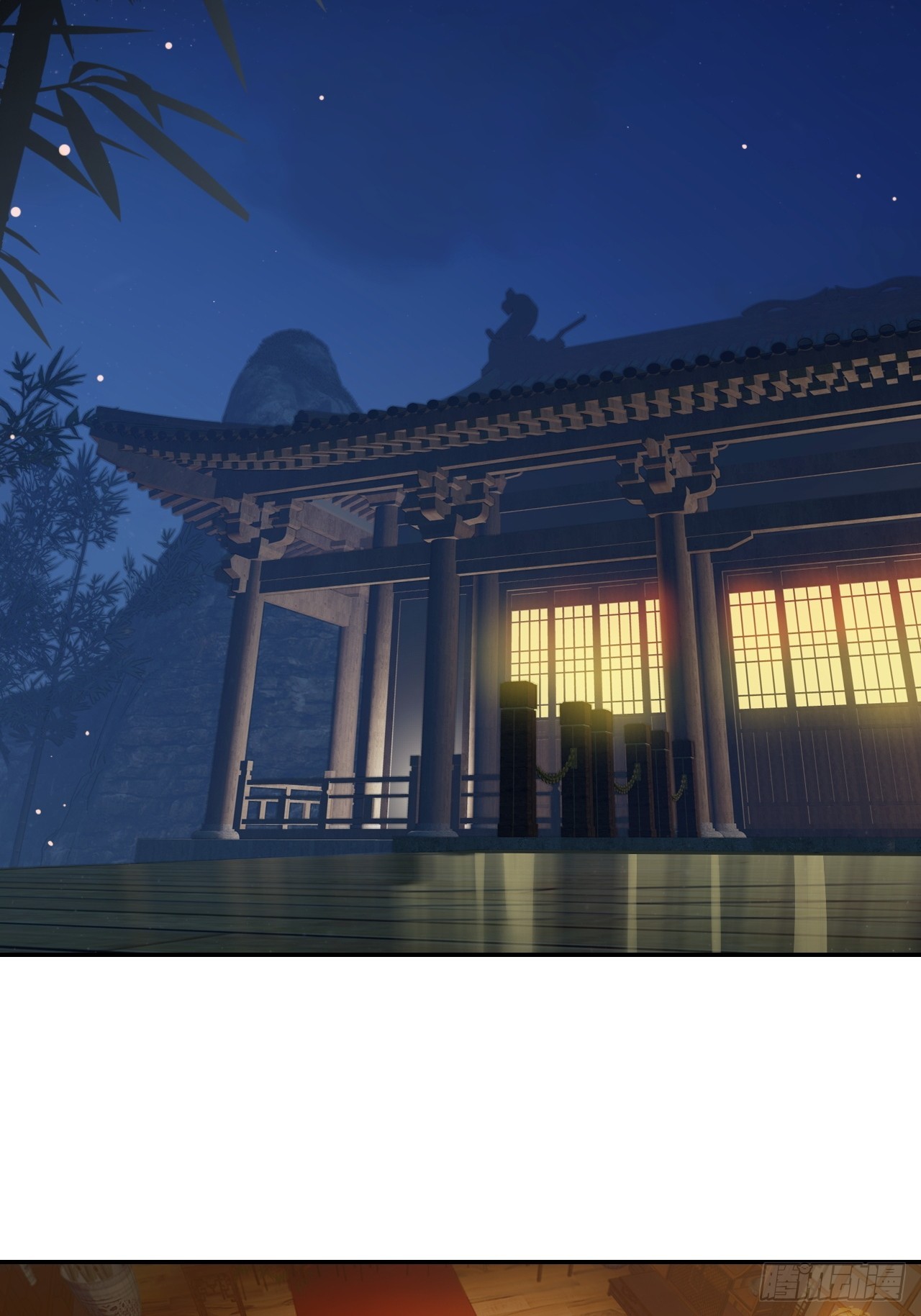 20-交易(1/2)-第21话