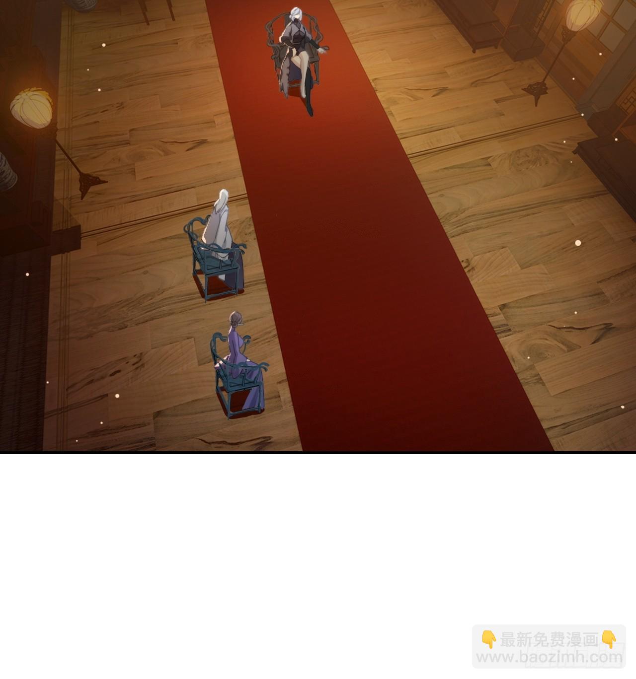 20-交易(1/2)-第21话