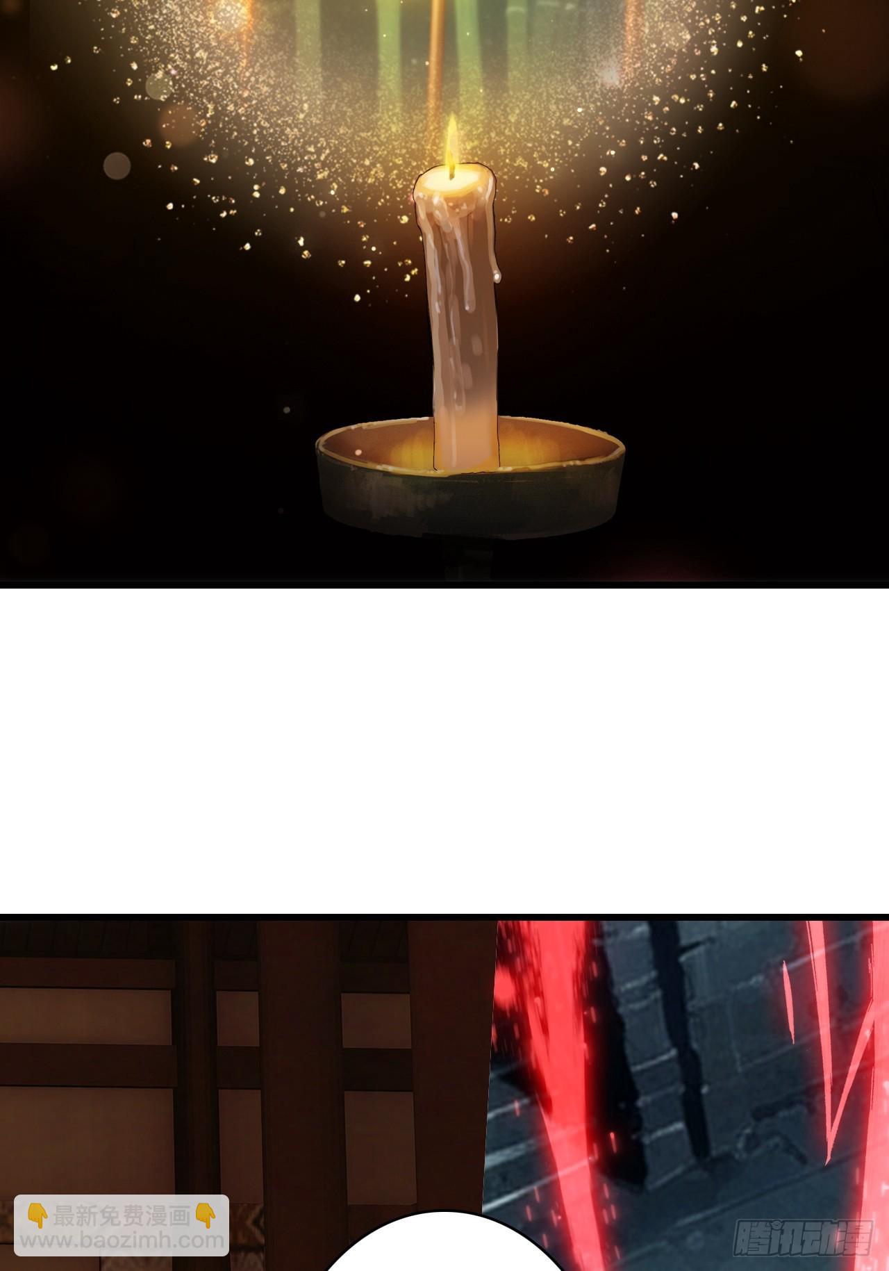 20-交易(1/2)-第21话