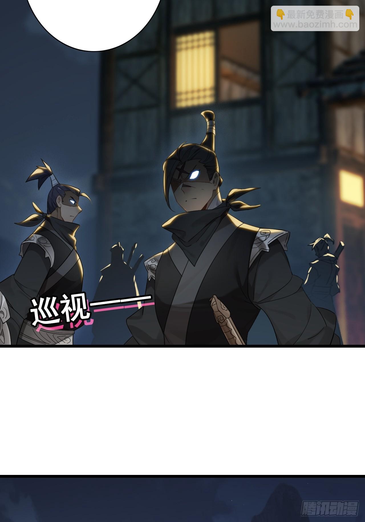 20-交易(1/2)-第21话