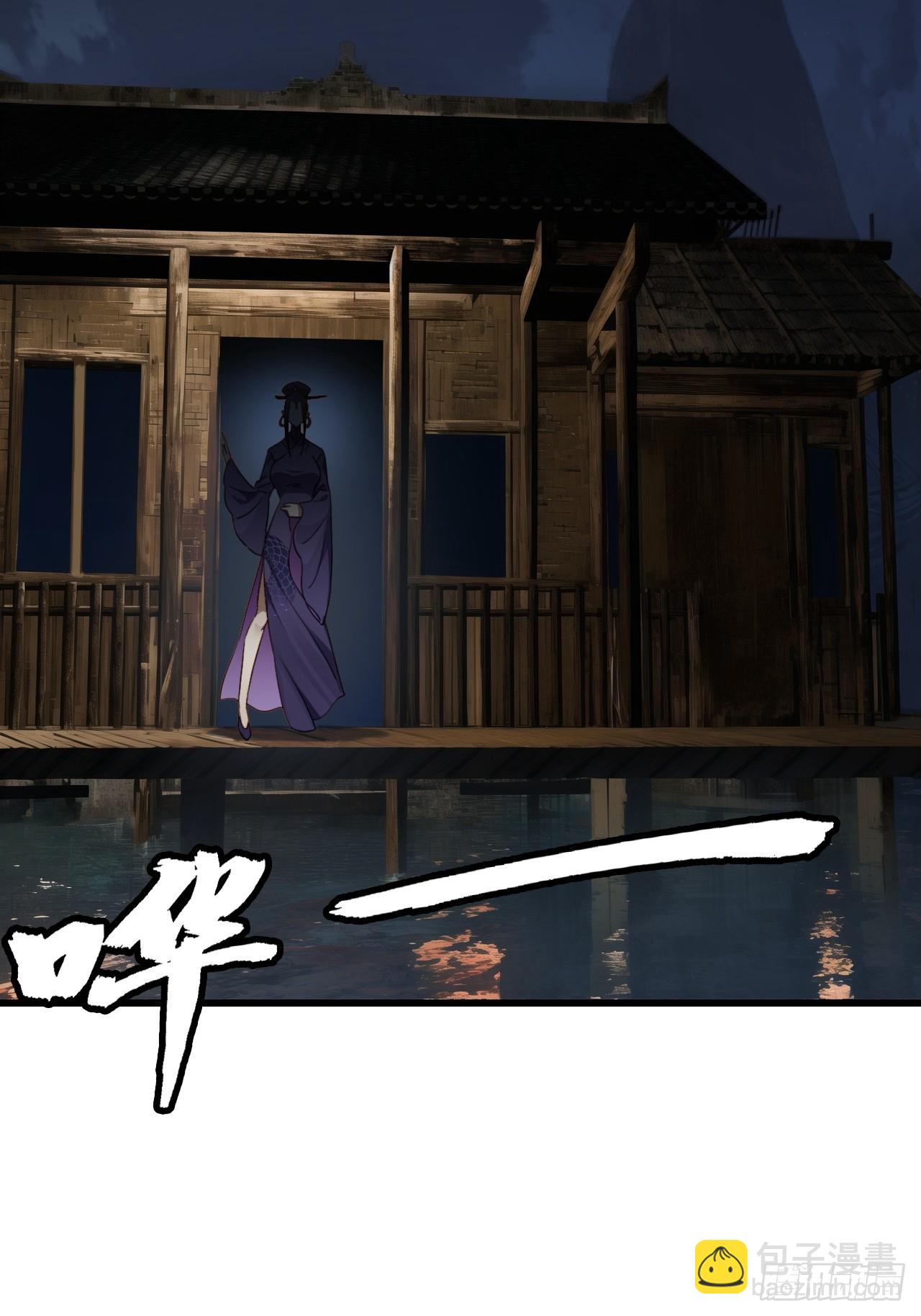 20-交易(1/2)-第21话