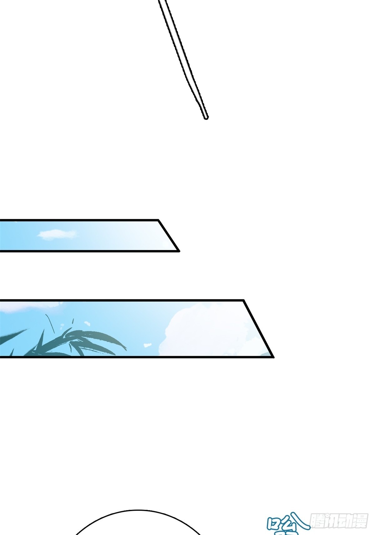 22-青山不老绿水长流(1/2)-第23话