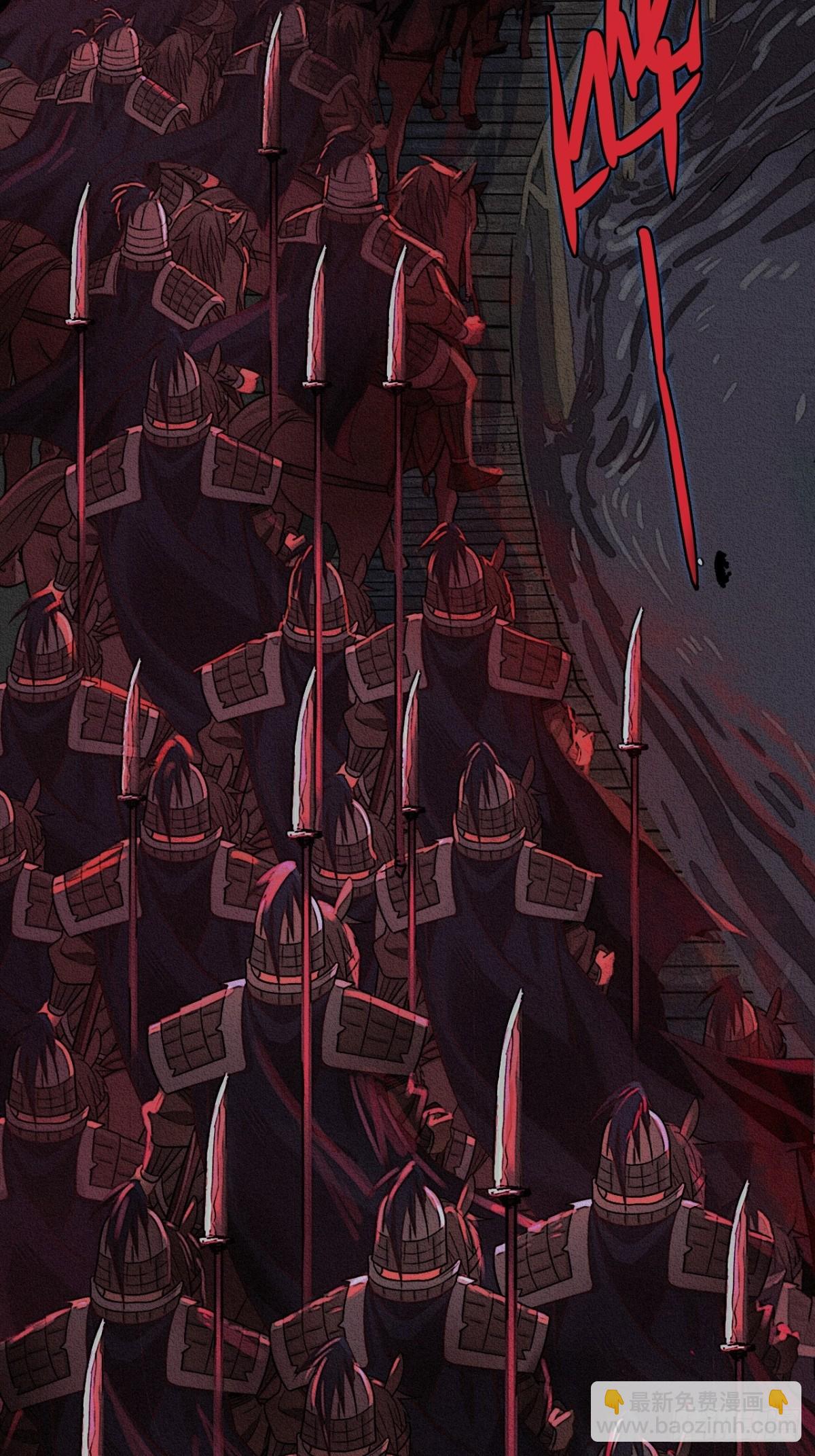 22-青山不老绿水长流(1/2)-第23话