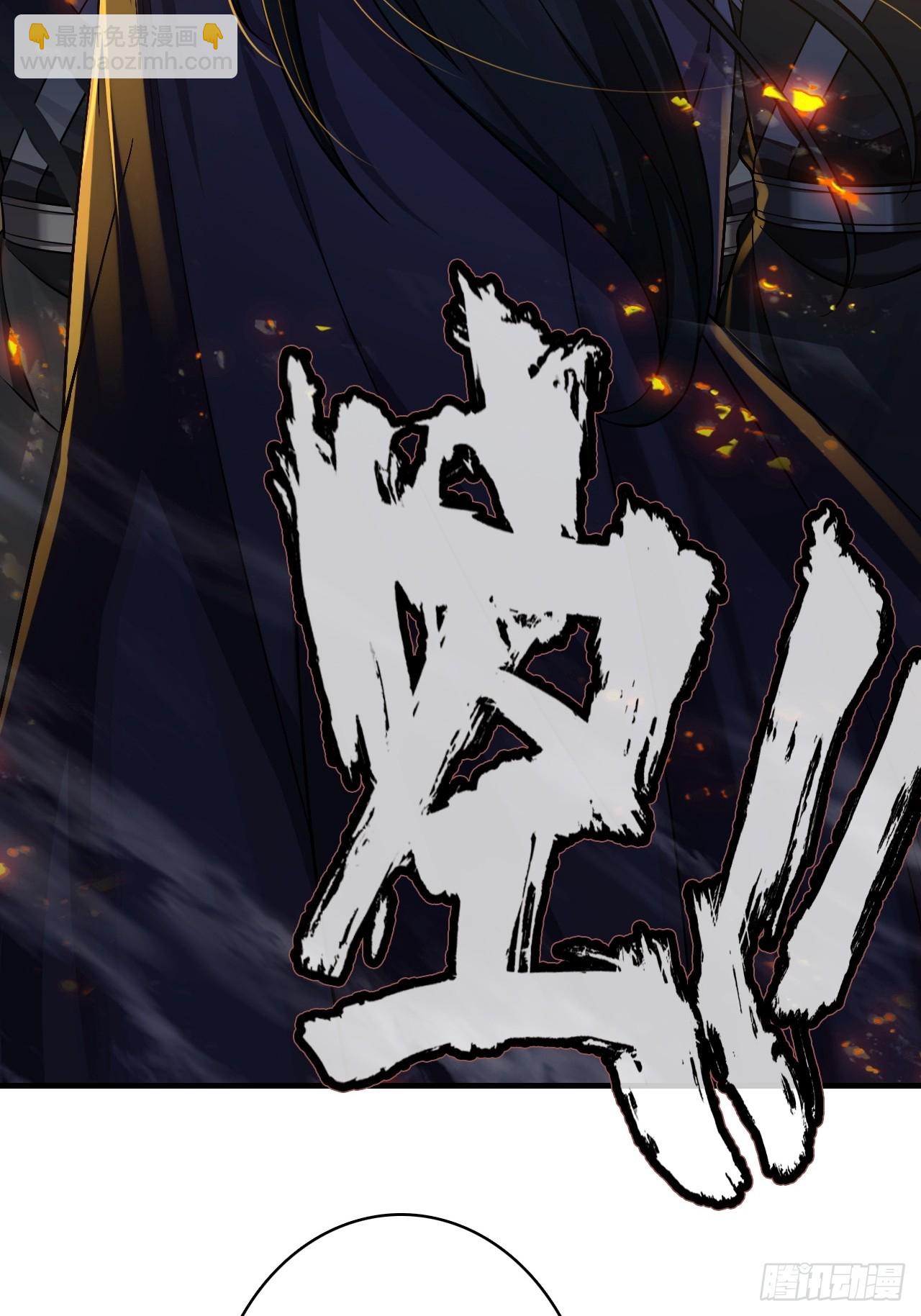 24-玩个游戏(1/2)-第25话