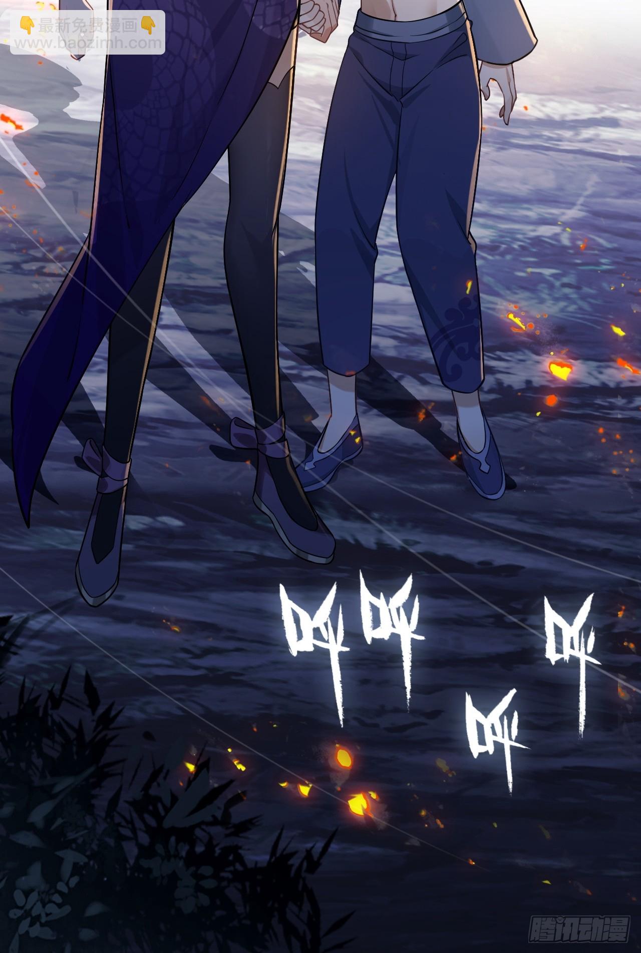 24-玩个游戏(1/2)-第25话