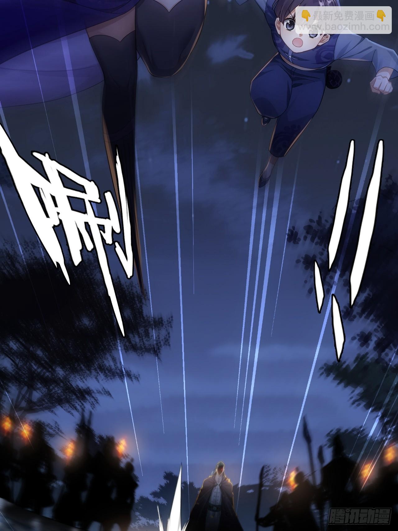 24-玩个游戏(1/2)-第25话