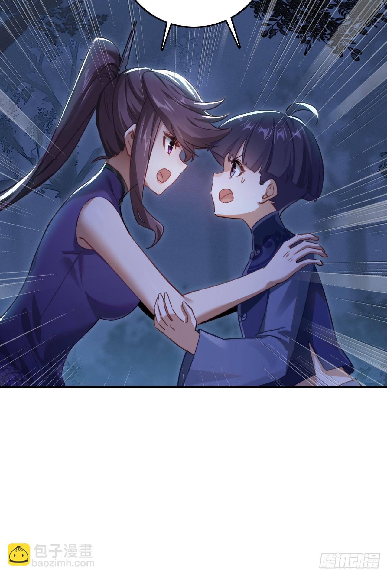 24-玩个游戏(1/2)-第25话