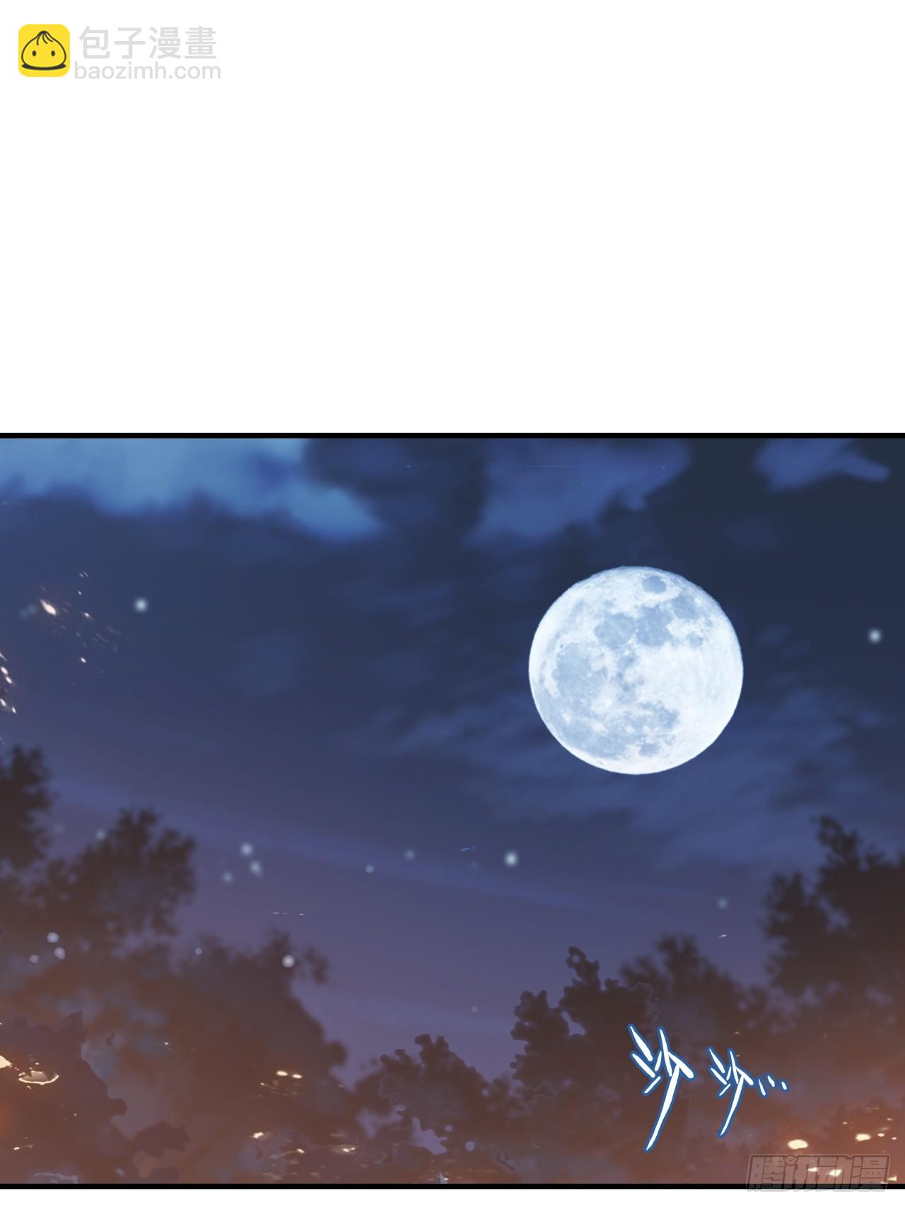 28-赢不了(1/2)-第29话