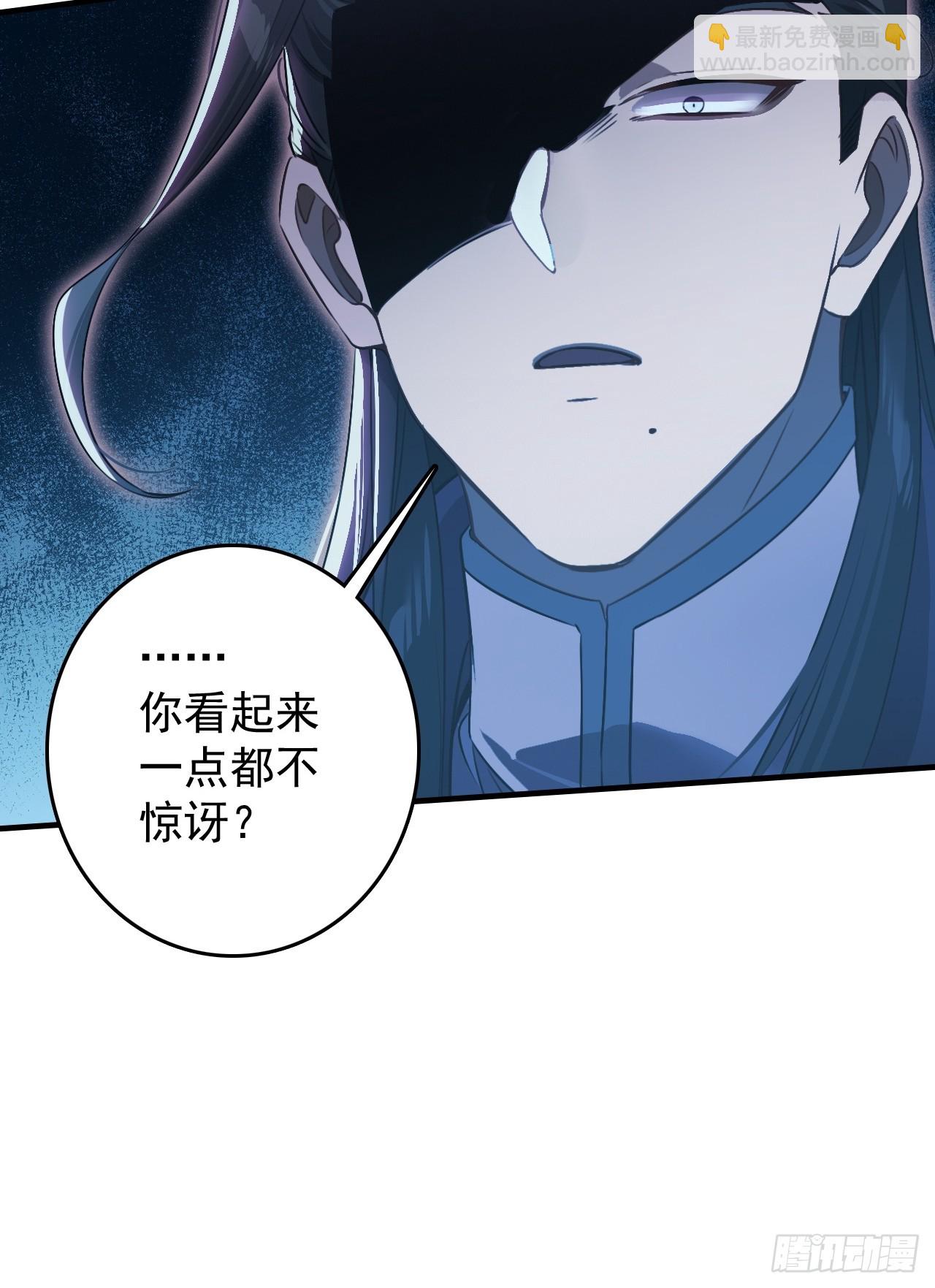 28-赢不了(1/2)-第29话