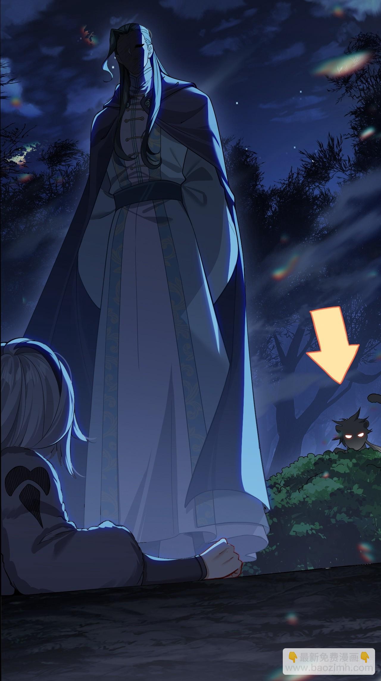 28-赢不了(1/2)-第29话