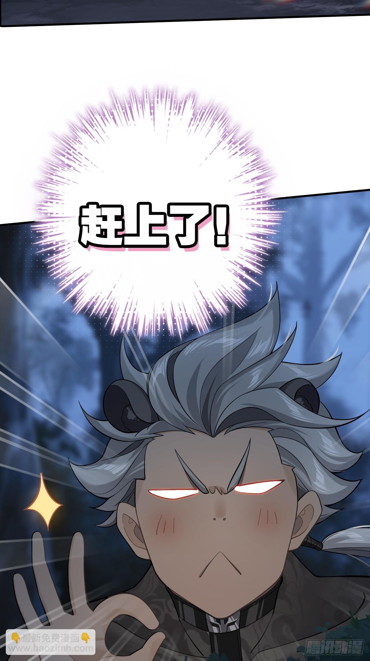 28-赢不了(1/2)-第29话