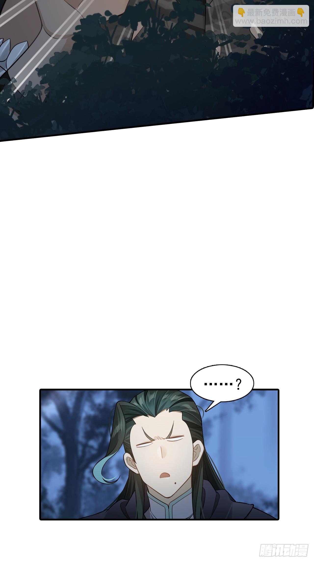 28-赢不了(1/2)-第29话