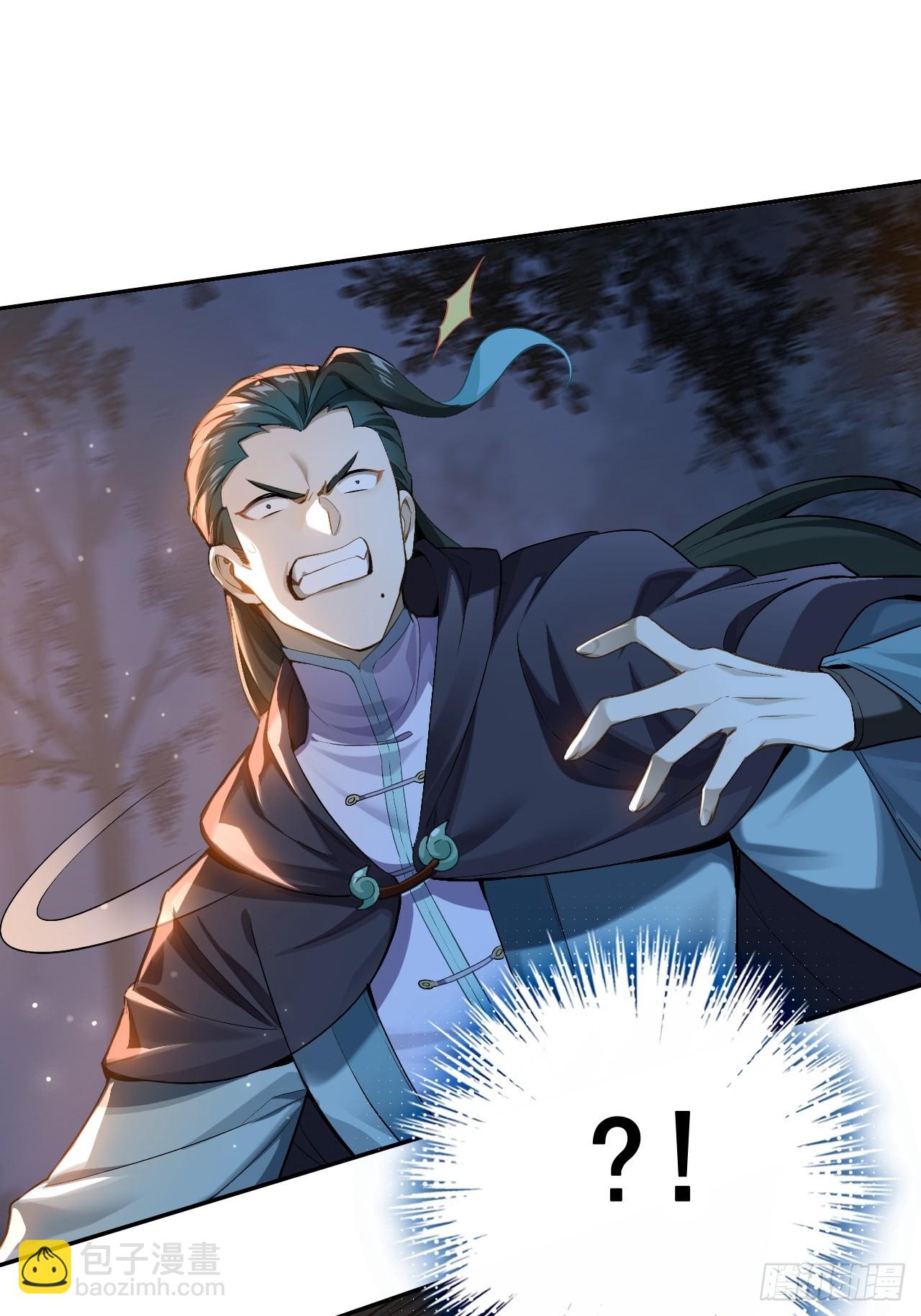 28-赢不了(1/2)-第29话