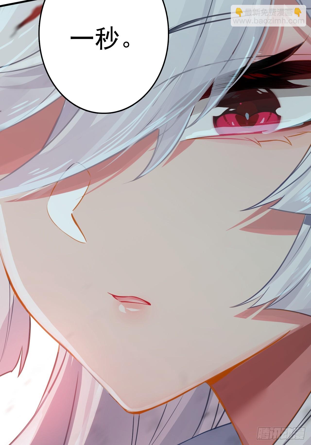 28-赢不了(1/2)-第29话