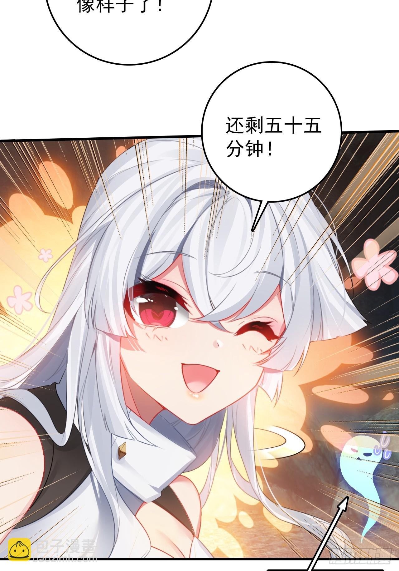 28-赢不了(1/2)-第29话