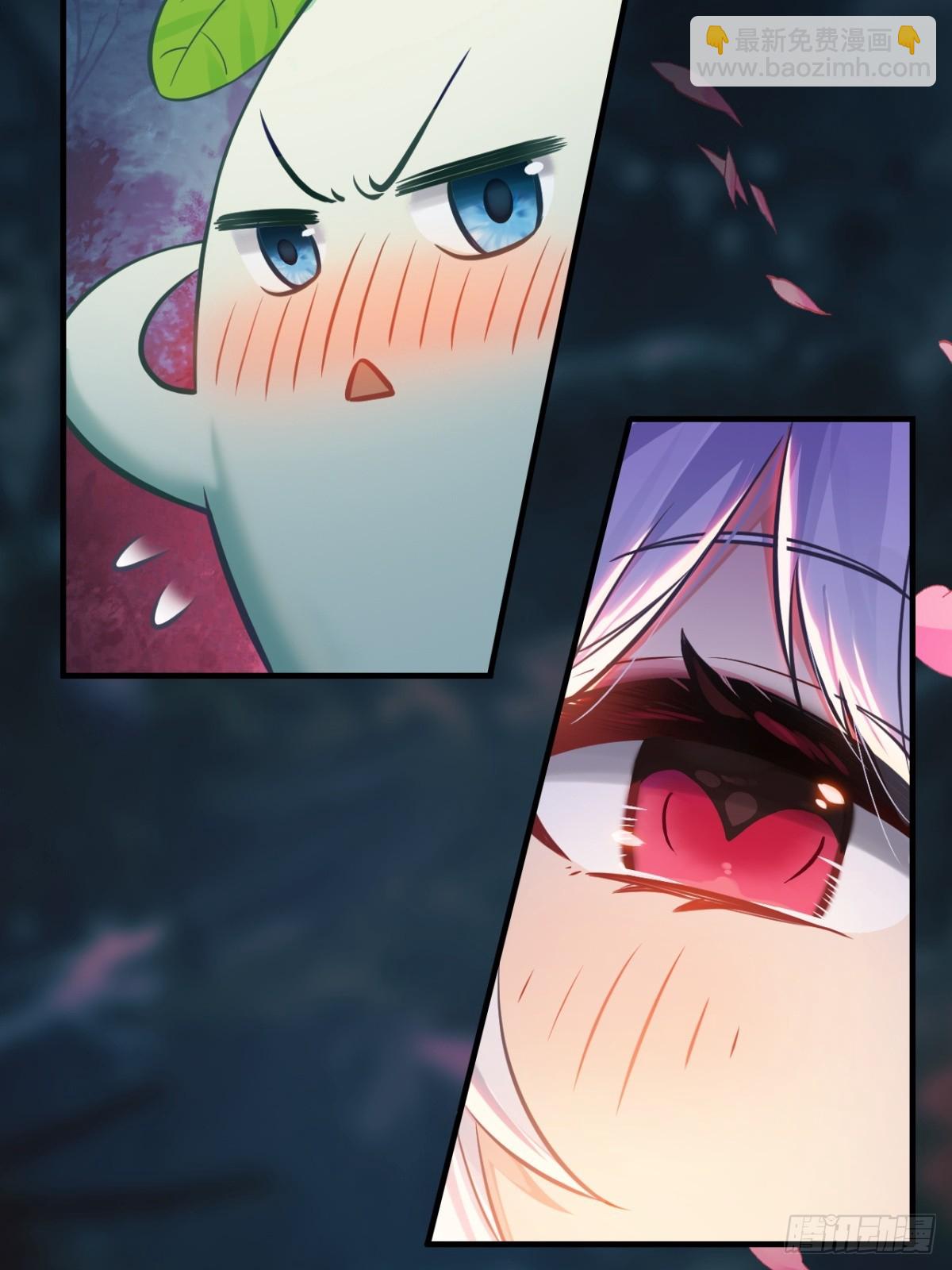 02-置换人偶(1/2)-第3话