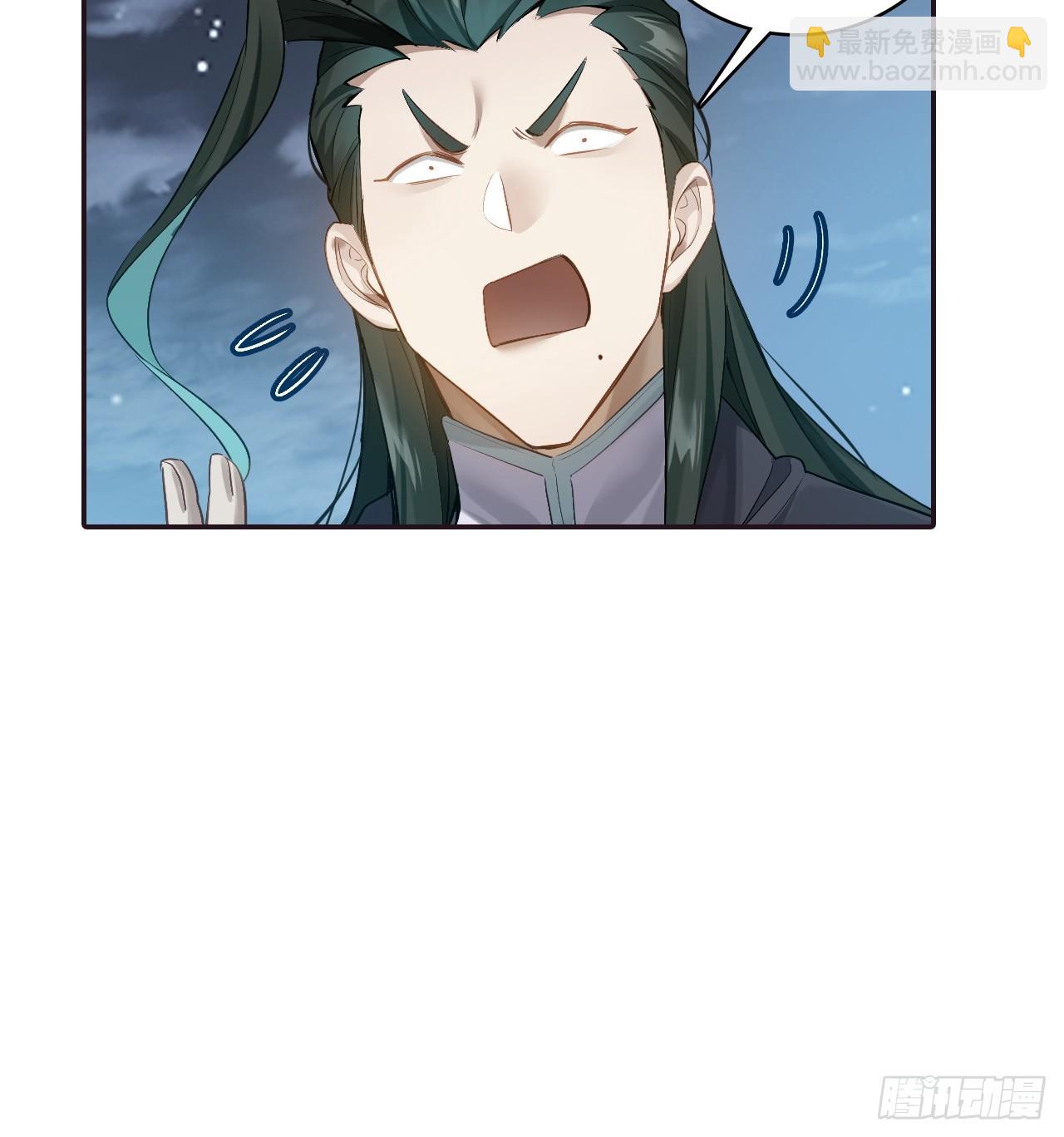 30-有话要早说！(1/2)-第31话