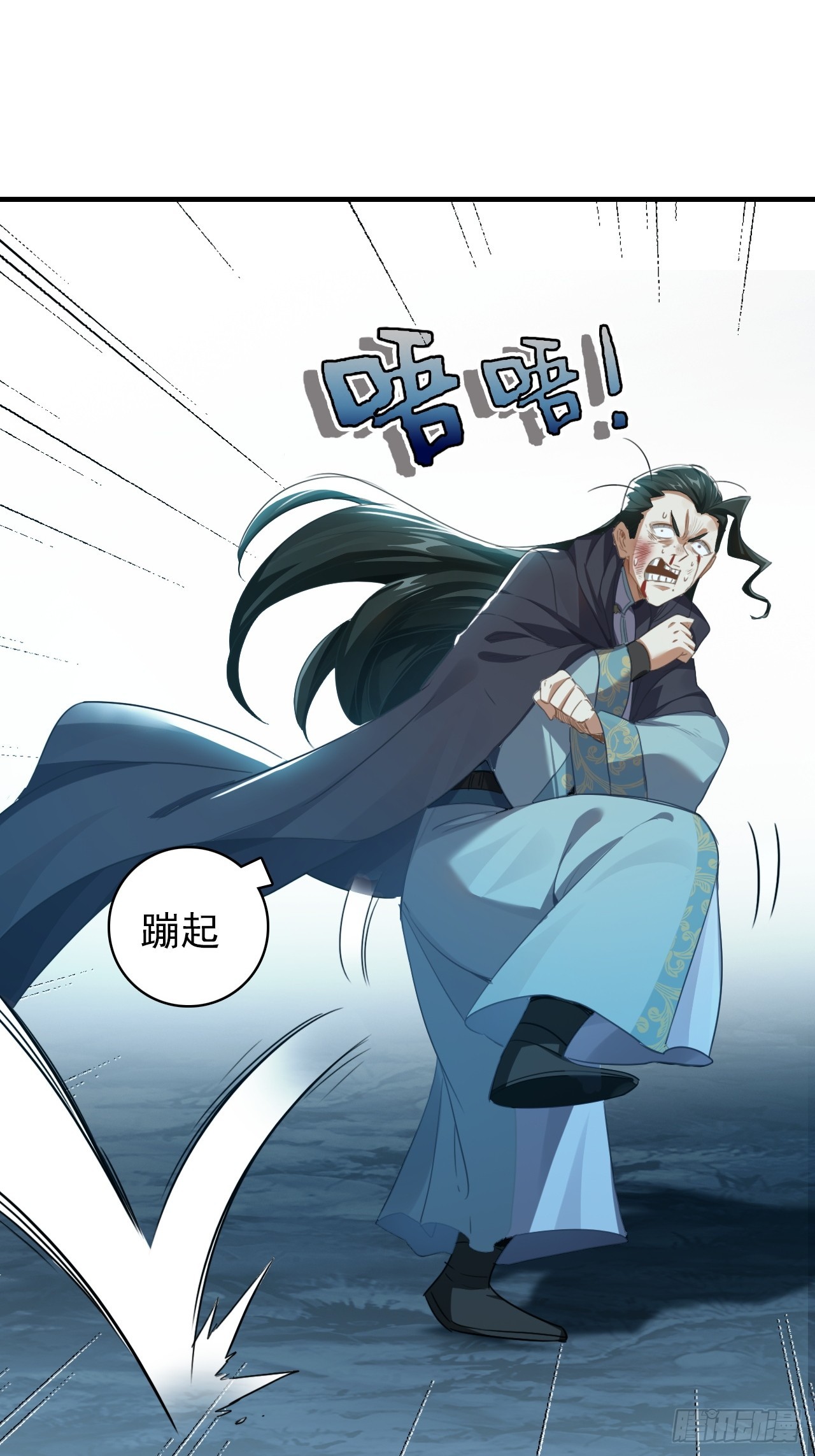 30-有话要早说！(1/2)-第31话