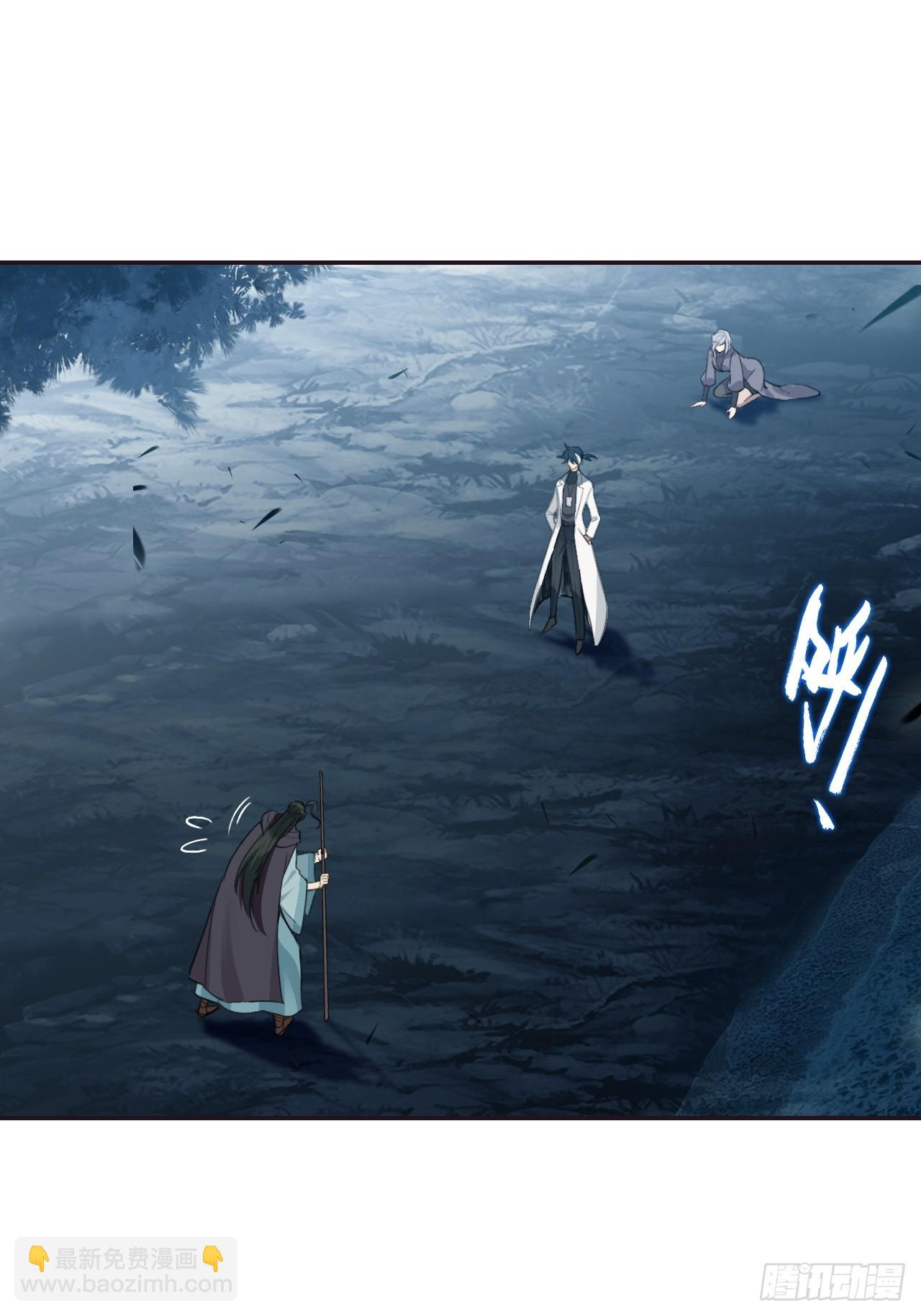 30-有话要早说！(1/2)-第31话