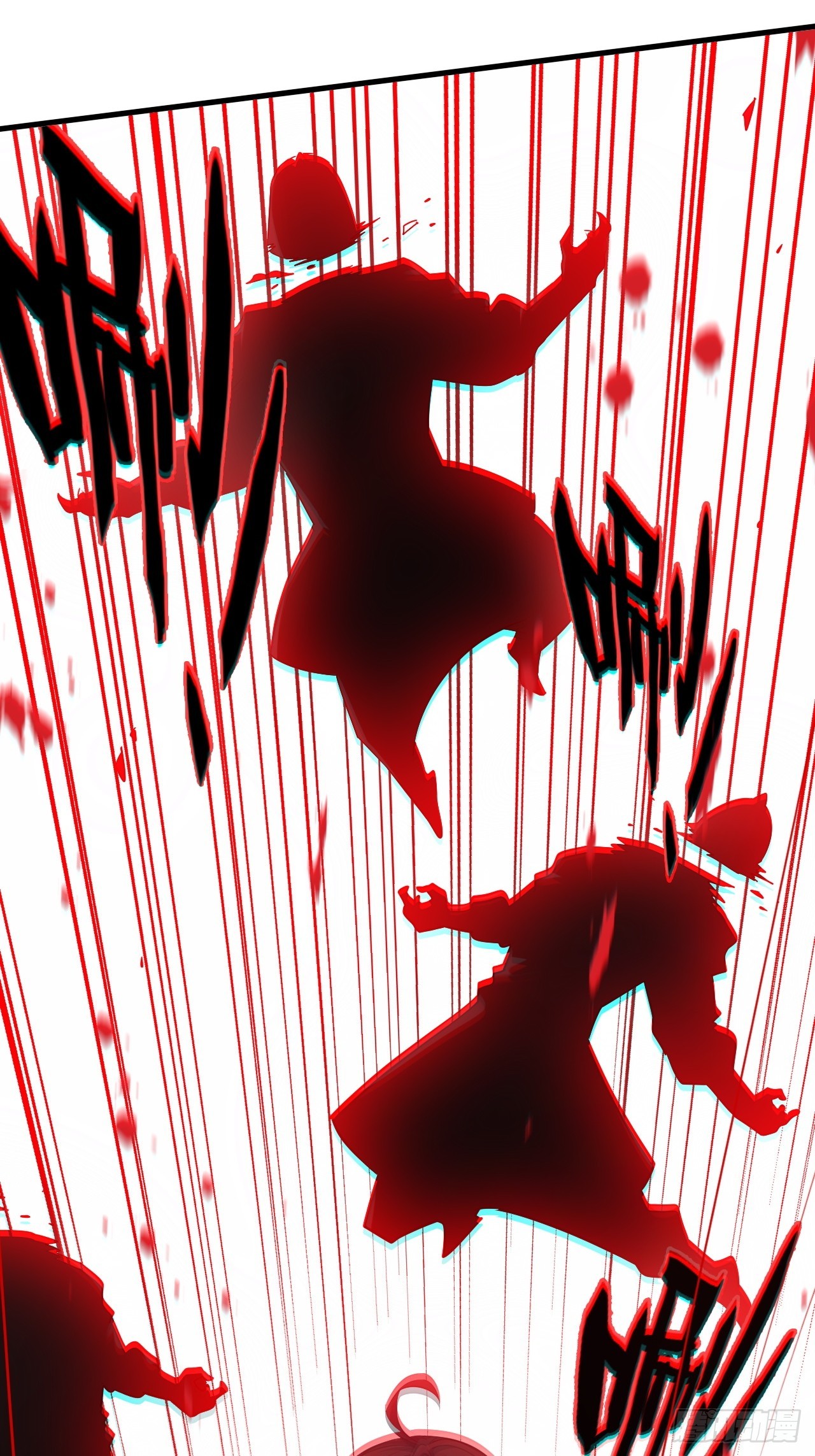 30-有话要早说！(1/2)-第31话