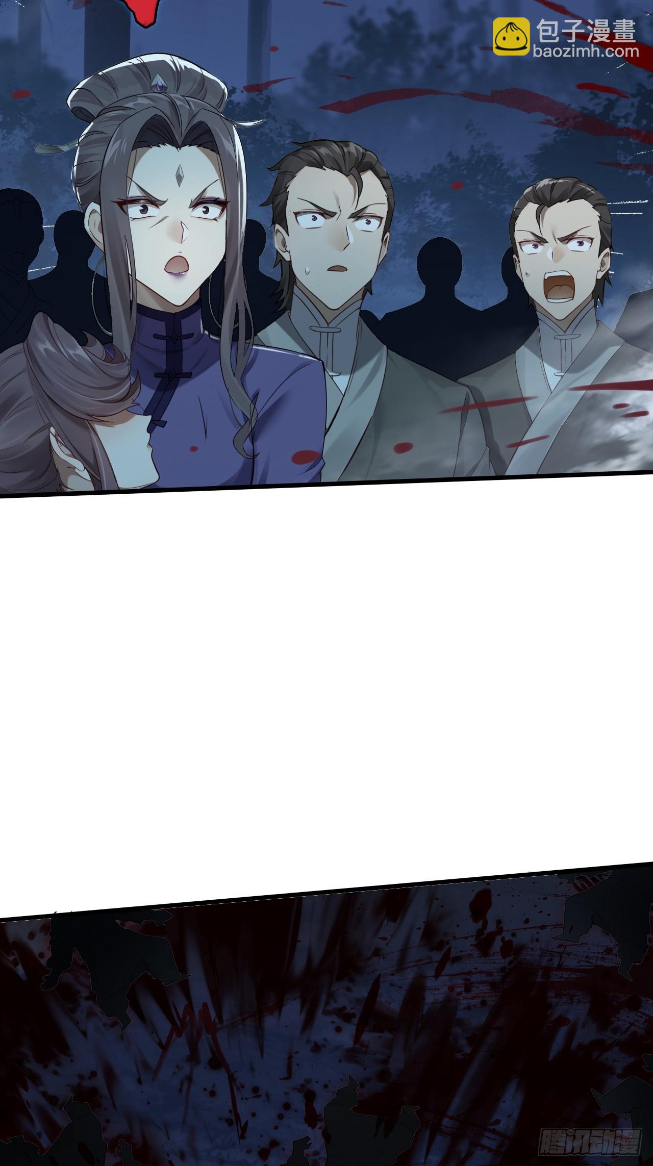 30-有话要早说！(1/2)-第31话